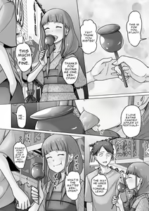 Page 2 of Natsu no Matsuri de Uchiage Hanabi | Fireworks at a Summer Festival - preview thumbnail