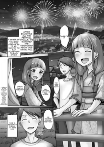 Page 4 of Natsu no Matsuri de Uchiage Hanabi | Fireworks at a Summer Festival - preview thumbnail