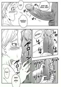 Page 13 of Bulma Saves the Earth - preview thumbnail