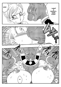 Page 20 of Bulma Saves the Earth - preview thumbnail