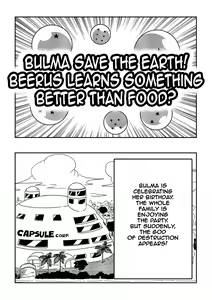 Page 2 of Bulma Saves the Earth - preview thumbnail
