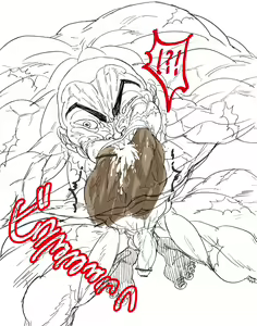 Page 12 of Unagi (うなぎ ) Jack Hanma 1 - preview thumbnail