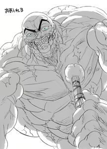 Page 23 of Unagi (うなぎ ) Jack Hanma 1 - preview thumbnail