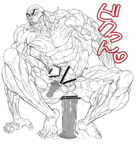 Page 25 of Unagi (うなぎ ) Jack Hanma 1 - preview thumbnail