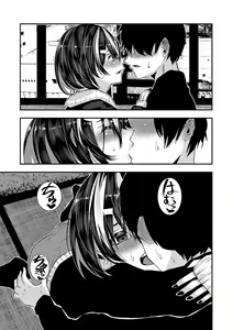 Page 169 of Maguro Maid mo Minna mo Shikotama Ecchi! - preview thumbnail