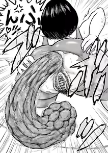 Page 11 of Tako6  [11th Scene] Masumizu Shien (1) [Koyashimachi Excrement 100 Scenes]. - preview thumbnail