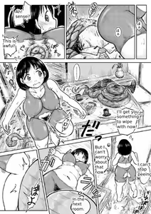 Page 18 of Tako6  [11th Scene] Masumizu Shien (1) [Koyashimachi Excrement 100 Scenes]. - preview thumbnail