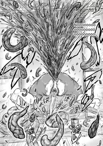 Page 20 of Tako6  [11th Scene] Masumizu Shien (1) [Koyashimachi Excrement 100 Scenes]. - preview thumbnail