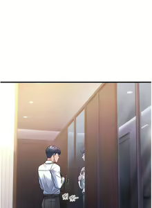 Page 123 of 跑友变岳母 | 跑友變岳母 1-55 END - preview thumbnail