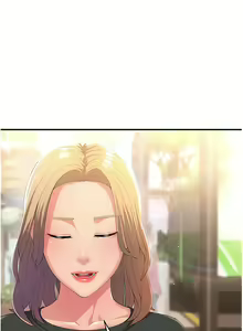 Page 20 of 跑友变岳母 | 跑友變岳母 1-55 END - preview thumbnail