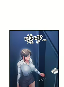 Page 220 of 跑友变岳母 | 跑友變岳母 1-55 END - preview thumbnail
