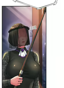 Page 313 of 跑友变岳母 | 跑友變岳母 1-55 END - preview thumbnail