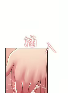 Page 340 of 跑友变岳母 | 跑友變岳母 1-55 END - preview thumbnail