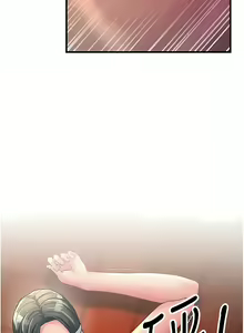 Page 344 of 跑友变岳母 | 跑友變岳母 1-55 END - preview thumbnail
