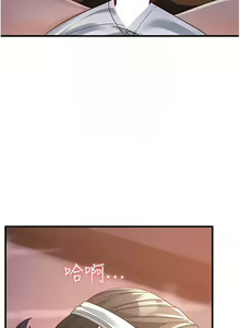 Page 413 of 跑友变岳母 | 跑友變岳母 1-55 END - preview thumbnail