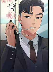 Page 458 of 跑友变岳母 | 跑友變岳母 1-55 END - preview thumbnail