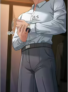 Page 526 of 跑友变岳母 | 跑友變岳母 1-55 END - preview thumbnail