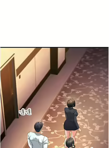 Page 586 of 跑友变岳母 | 跑友變岳母 1-55 END - preview thumbnail