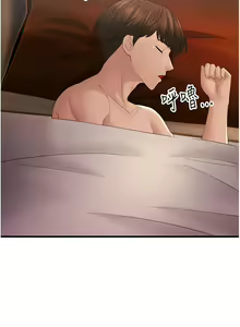 Page 716 of 跑友变岳母 | 跑友變岳母 1-55 END - preview thumbnail