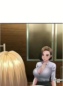 Page 732 of 跑友变岳母 | 跑友變岳母 1-55 END - preview thumbnail
