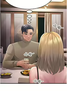 Page 764 of 跑友变岳母 | 跑友變岳母 1-55 END - preview thumbnail