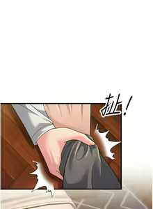 Page 846 of 跑友变岳母 | 跑友變岳母 1-55 END - preview thumbnail