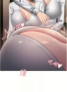 Page 849 of 跑友变岳母 | 跑友變岳母 1-55 END - preview thumbnail