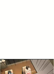 Page 860 of 跑友变岳母 | 跑友變岳母 1-55 END - preview thumbnail