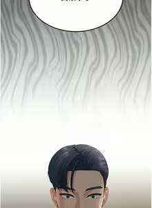 Page 883 of 跑友变岳母 | 跑友變岳母 1-55 END - preview thumbnail