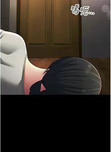Page 909 of 跑友变岳母 | 跑友變岳母 1-55 END - preview thumbnail