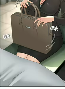 Page 933 of 跑友变岳母 | 跑友變岳母 1-55 END - preview thumbnail