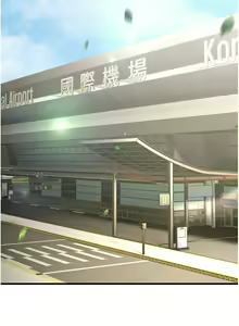 Page 935 of 跑友变岳母 | 跑友變岳母 1-55 END - preview thumbnail