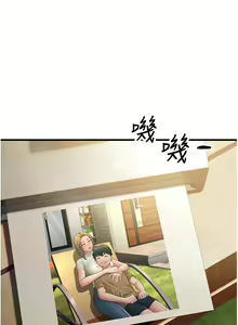 Page 973 of 跑友变岳母 | 跑友變岳母 1-55 END - preview thumbnail