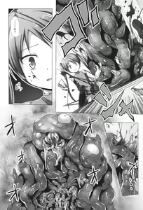 Page 167 of Irotoridorino Kotoritachi - preview thumbnail
