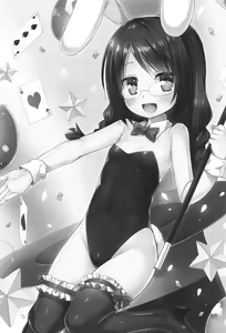 Page 71 of Irotoridorino Kotoritachi - preview thumbnail