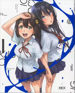 Kandagawa JET GIRLS DVD Bonus Booklets - Manga + Character Art — hentai manga cover on Fhentai
