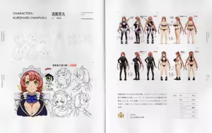 Page 32 of Kandagawa JET GIRLS DVD Bonus Booklets - Manga + Character Art - preview thumbnail