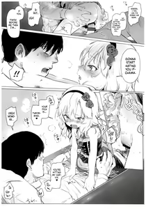 Page 17 of Dame P Dakedo Amayakasaretai shi Shikararetai, Soredemo tte Yurusaretai | I'm a Mid Producer but I Still Want to Be Pampered, Scolded, and Be Relied On - preview thumbnail