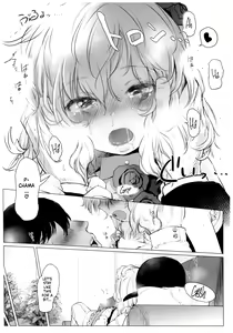 Page 21 of Dame P Dakedo Amayakasaretai shi Shikararetai, Soredemo tte Yurusaretai | I'm a Mid Producer but I Still Want to Be Pampered, Scolded, and Be Relied On - preview thumbnail