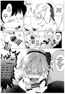 Page 10 of Dame P Dakedo Amayakasaretai shi Shikararetai, Soredemo tte Yurusaretai | I'm a Mid Producer but I Still Want to Be Pampered, Scolded, and Be Relied On - preview thumbnail