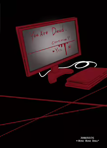 Page 22 of Asa made Continue - preview thumbnail