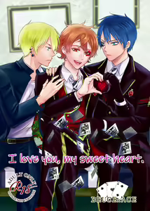 I love you, my sweet heart. - hentai manga cover image