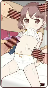 Page 25 of アバジ - preview thumbnail