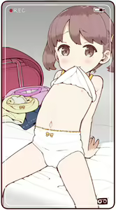 Page 26 of アバジ - preview thumbnail