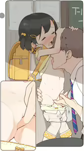 Page 43 of アバジ - preview thumbnail