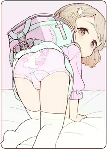 Page 68 of アバジ - preview thumbnail