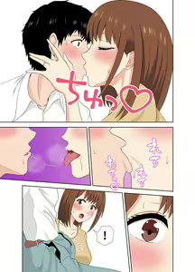 Page 11 of Musume ni Naisho de Musume no Kareshi o Yuuwaku Suru Yokkyuu Fuman na Okaa-san - preview thumbnail
