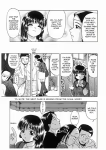 Page 107 of Koneko - preview thumbnail