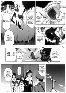 Page 114 of Koneko - preview thumbnail