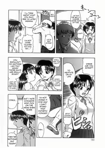 Page 130 of Koneko - preview thumbnail
